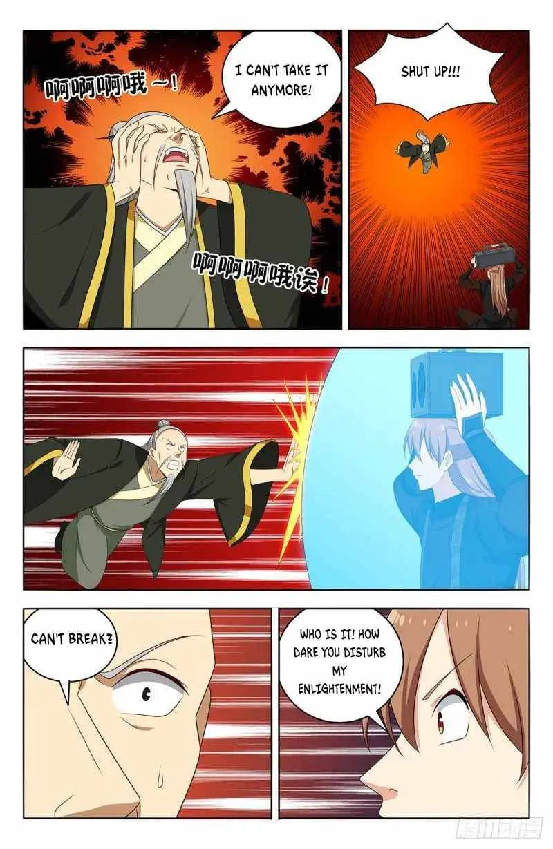 Read The Ultimate Scheming System (Colored) chapter 564 image 7 on Lezhin
