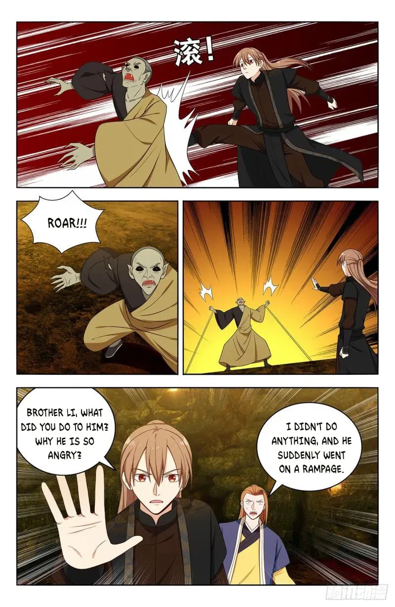 Read The Ultimate Scheming System (Colored) chapter 565 image 10 on Lezhin