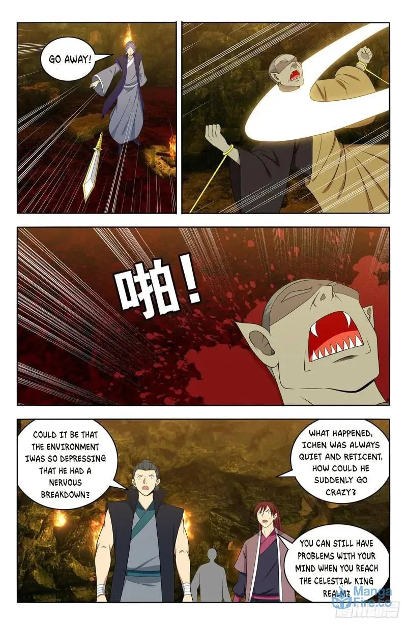 Read The Ultimate Scheming System (Colored) chapter 565 image 11 on Lezhin