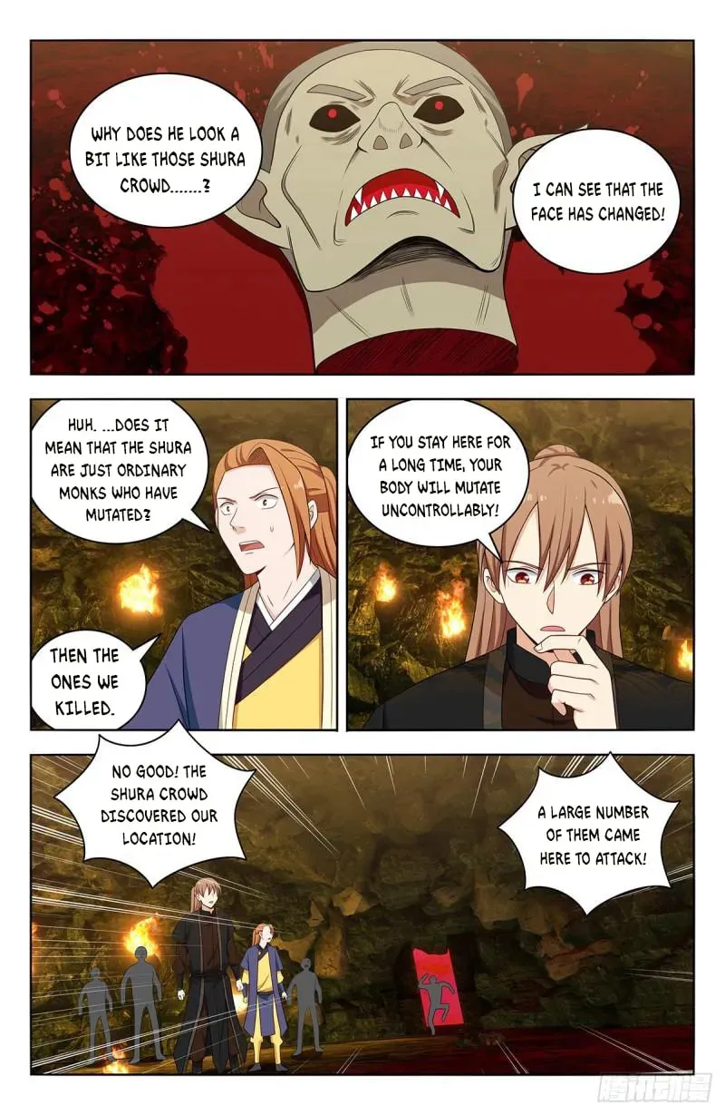 Read The Ultimate Scheming System (Colored) chapter 565 image 12 on Lezhin