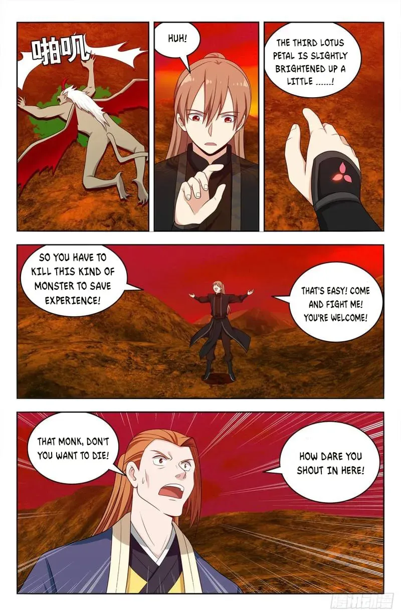 Read The Ultimate Scheming System (Colored) chapter 565 image 3 on Lezhin