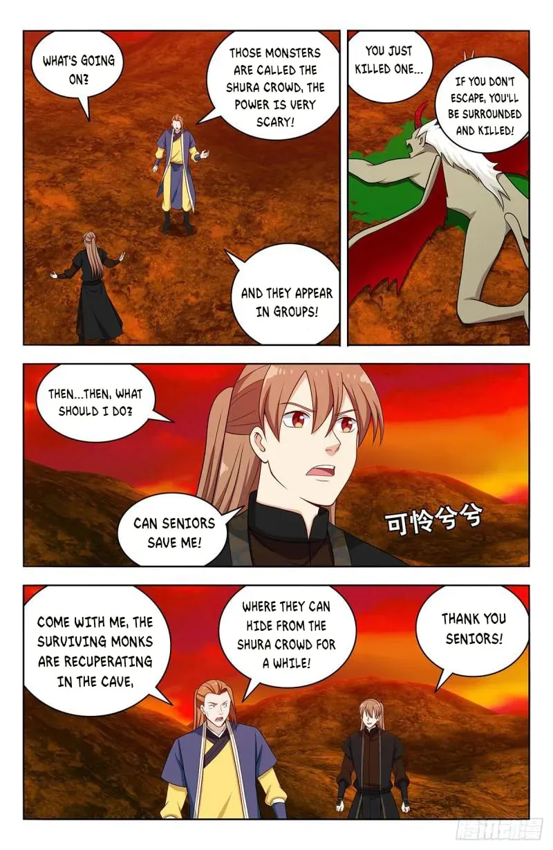 Read The Ultimate Scheming System (Colored) chapter 565 image 4 on Lezhin