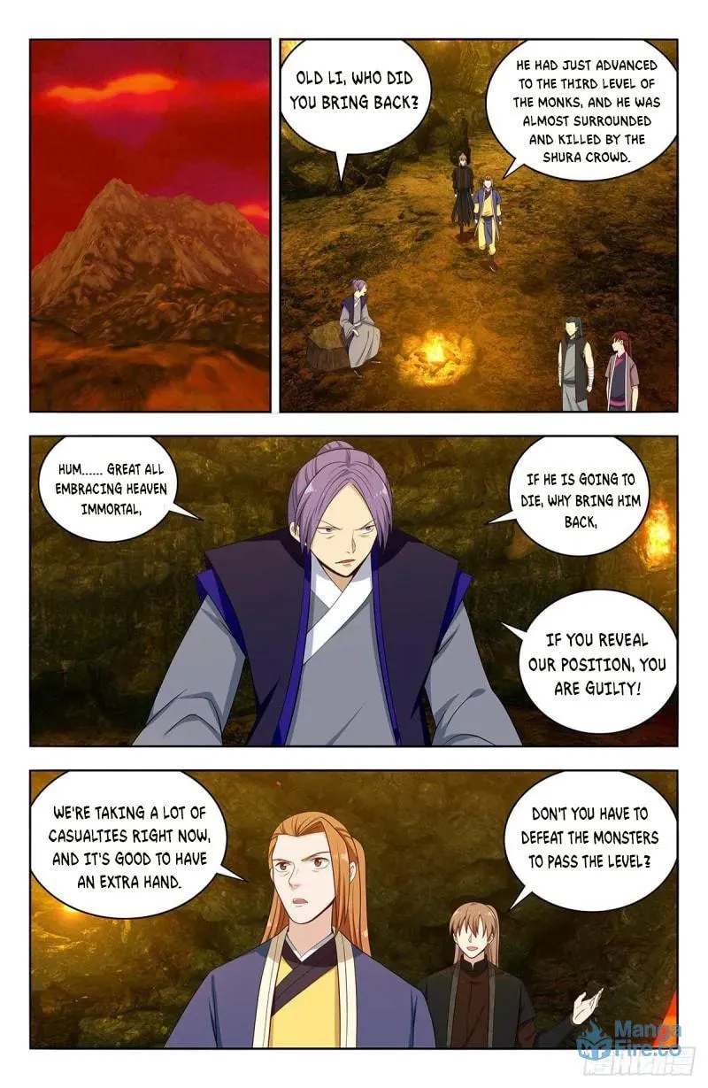 Read The Ultimate Scheming System (Colored) chapter 565 image 5 on Lezhin