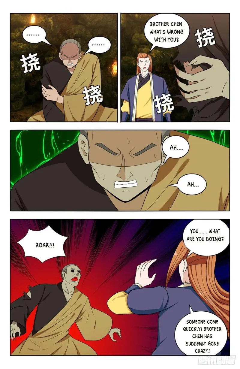 Read The Ultimate Scheming System (Colored) chapter 565 image 9 on Lezhin