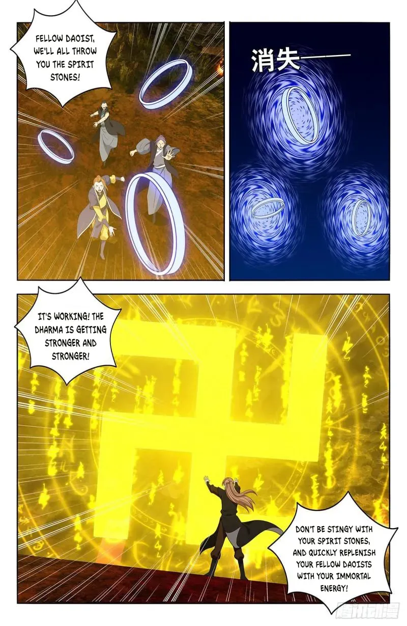 Read The Ultimate Scheming System (Colored) chapter 567 image 1 on Lezhin