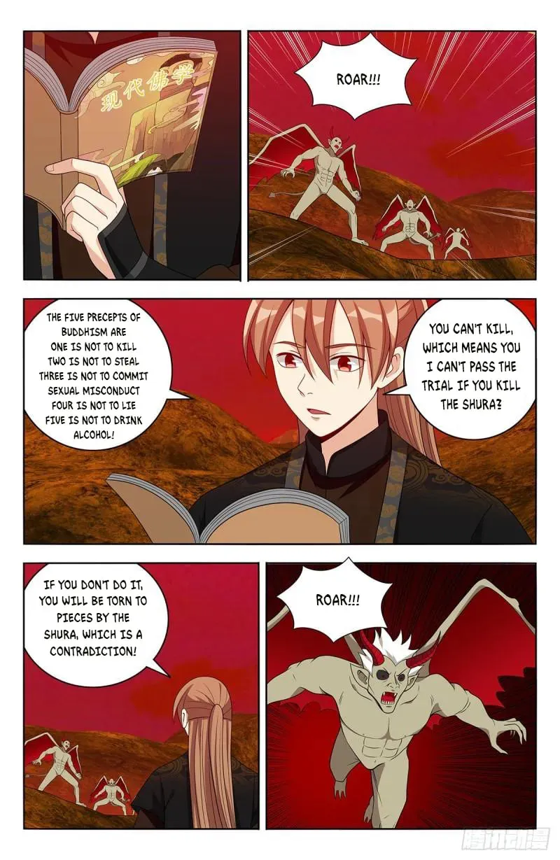 Read The Ultimate Scheming System (Colored) chapter 567 image 10 on Lezhin