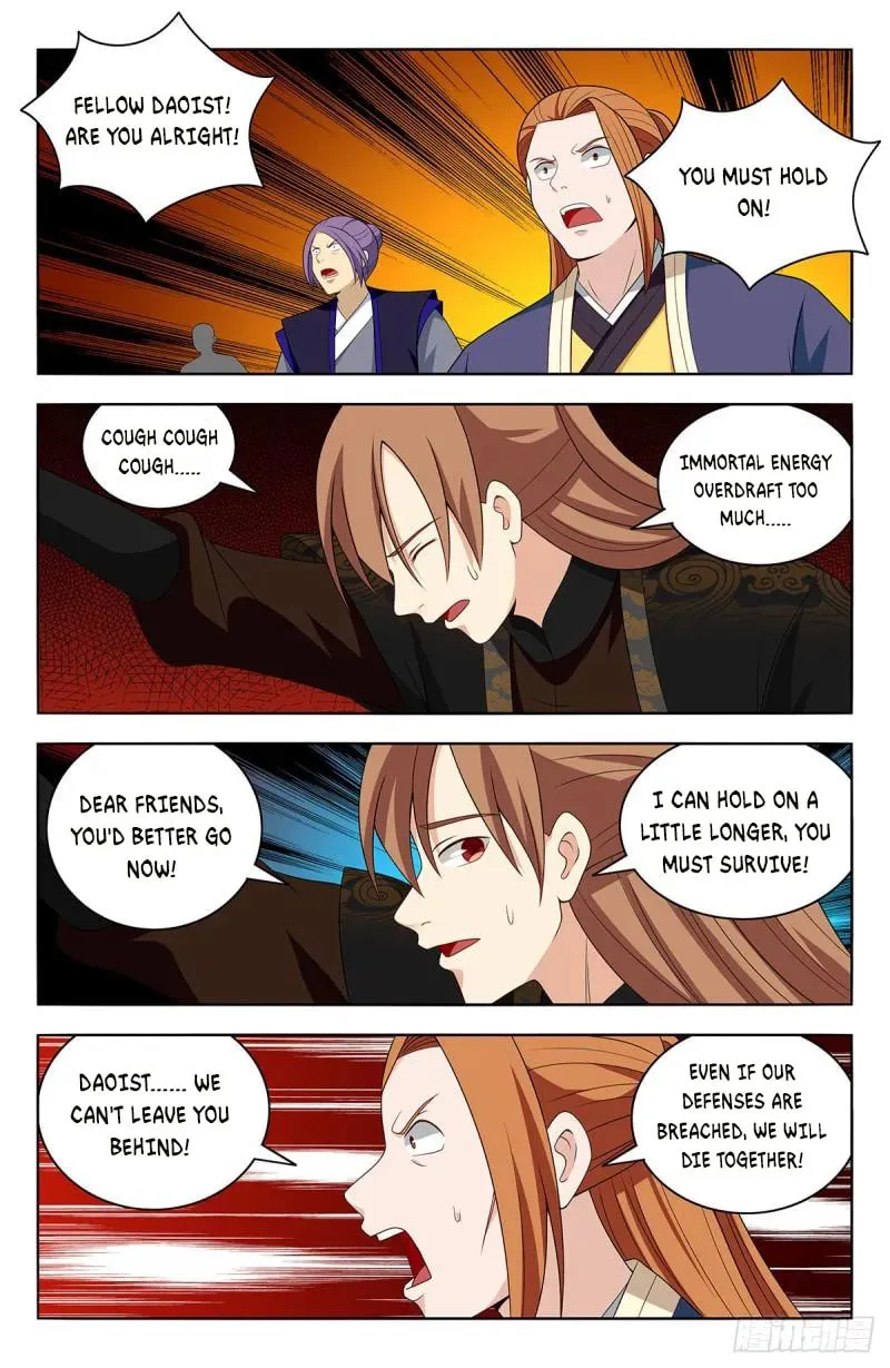 Read The Ultimate Scheming System (Colored) chapter 567 image 3 on Lezhin