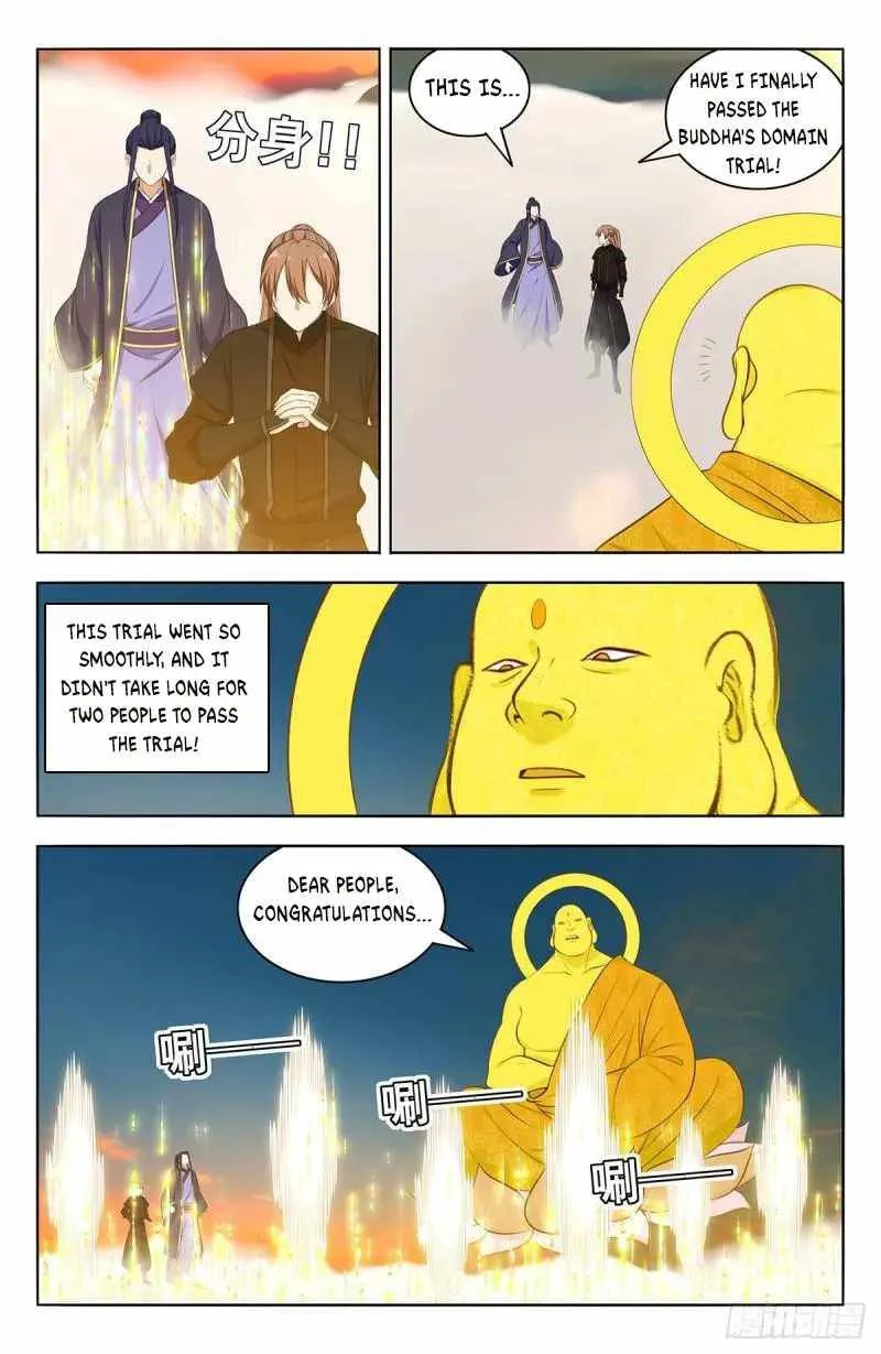 Read The Ultimate Scheming System (Colored) chapter 568 image 3 on Lezhin