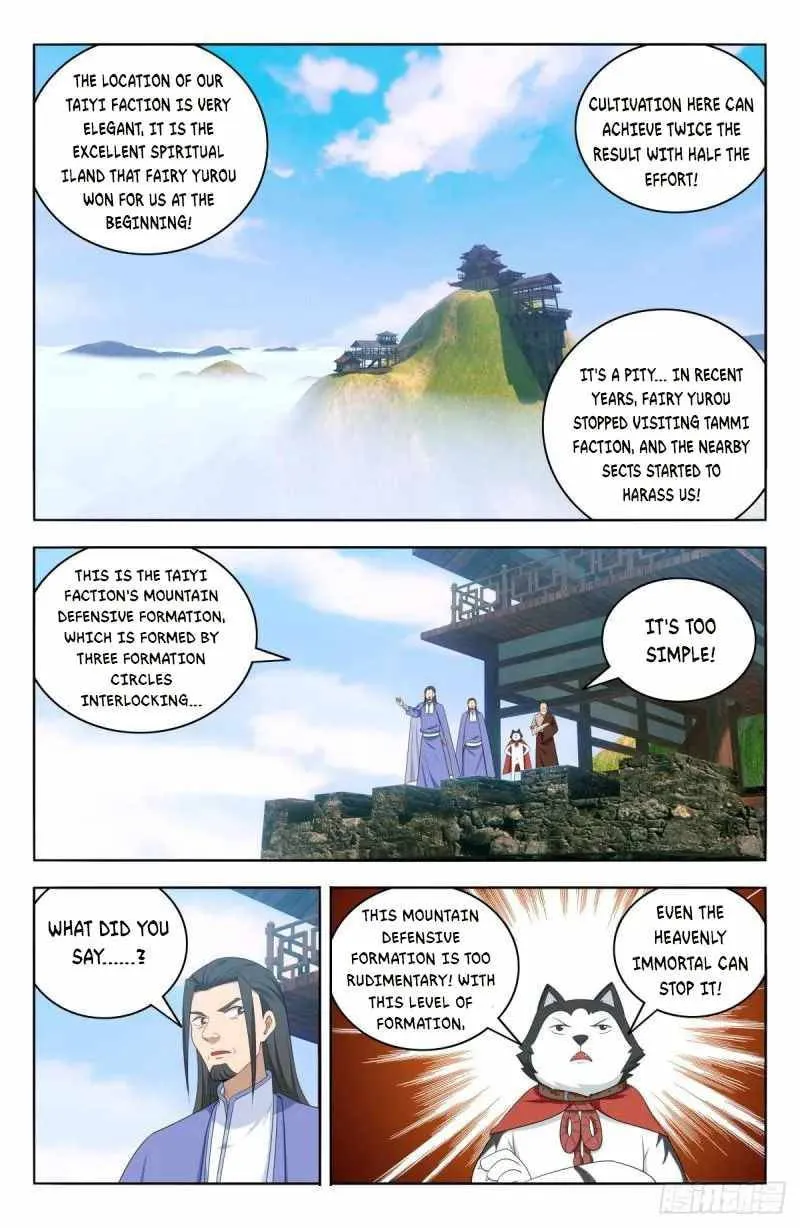 Read The Ultimate Scheming System (Colored) chapter 569 image 10 on Lezhin