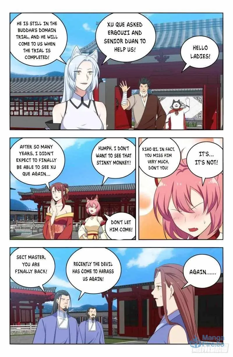 Read The Ultimate Scheming System (Colored) chapter 569 image 8 on Lezhin