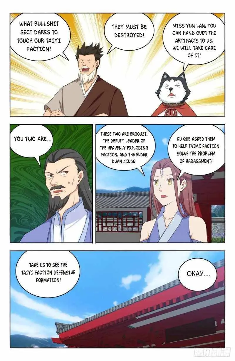 Read The Ultimate Scheming System (Colored) chapter 569 image 9 on Lezhin
