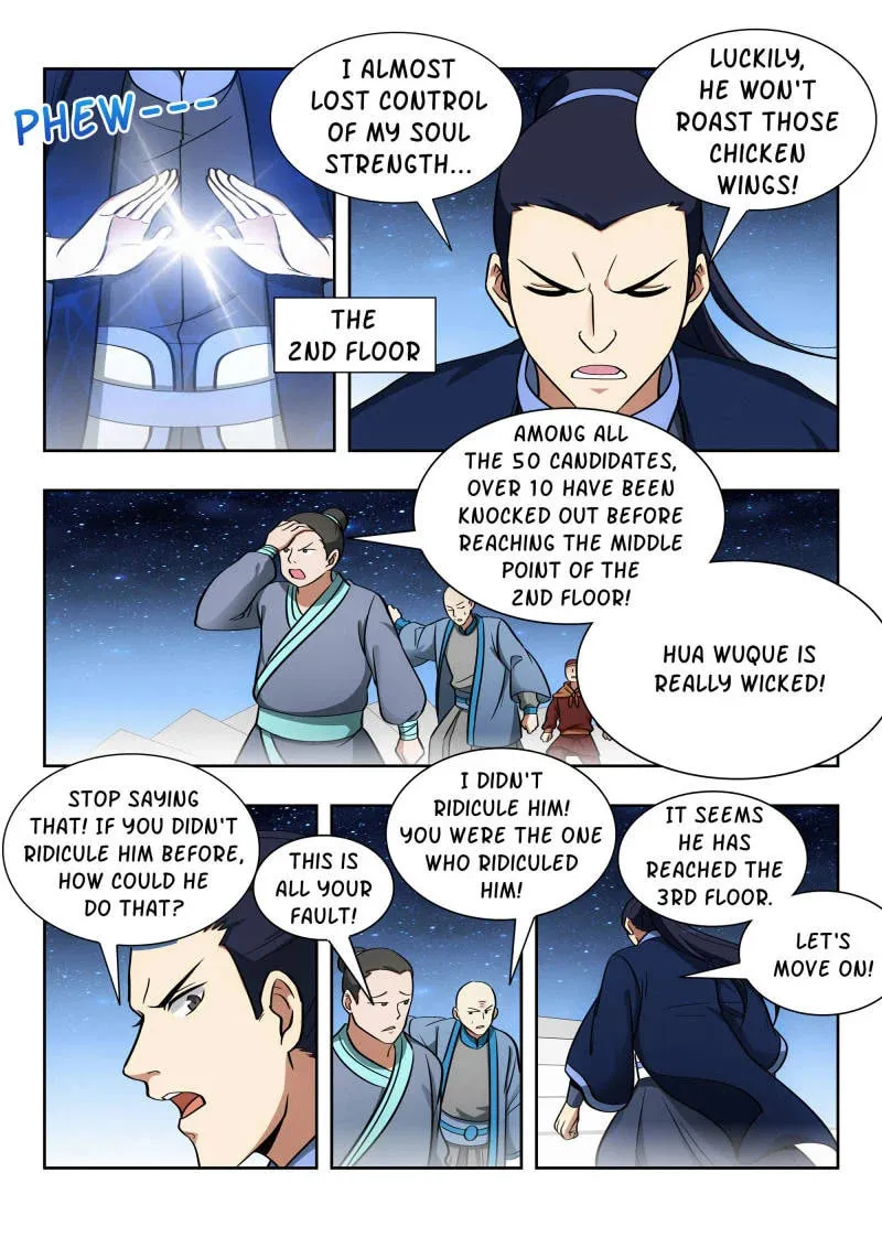 Read The Ultimate Scheming System (Colored) chapter 57 image 9 on Lezhin