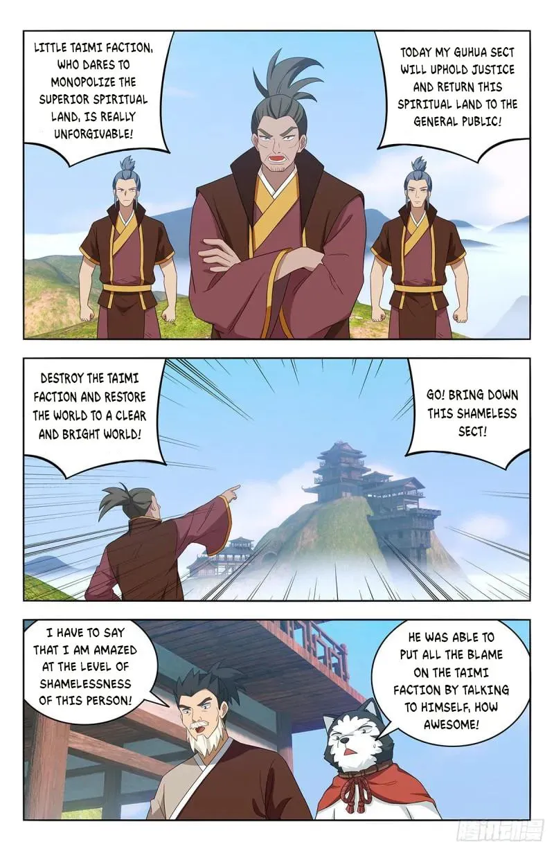 Read The Ultimate Scheming System (Colored) chapter 570 image 1 on Lezhin