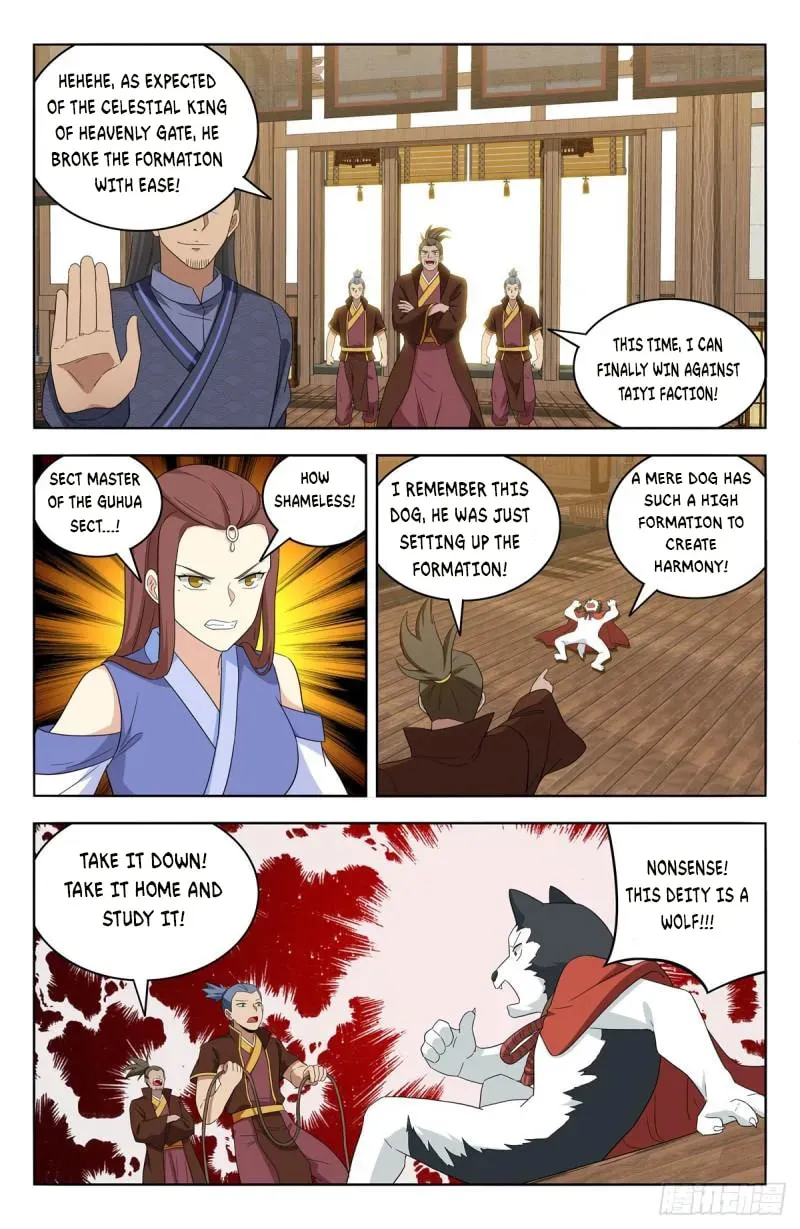 Read The Ultimate Scheming System (Colored) chapter 570 image 12 on Lezhin