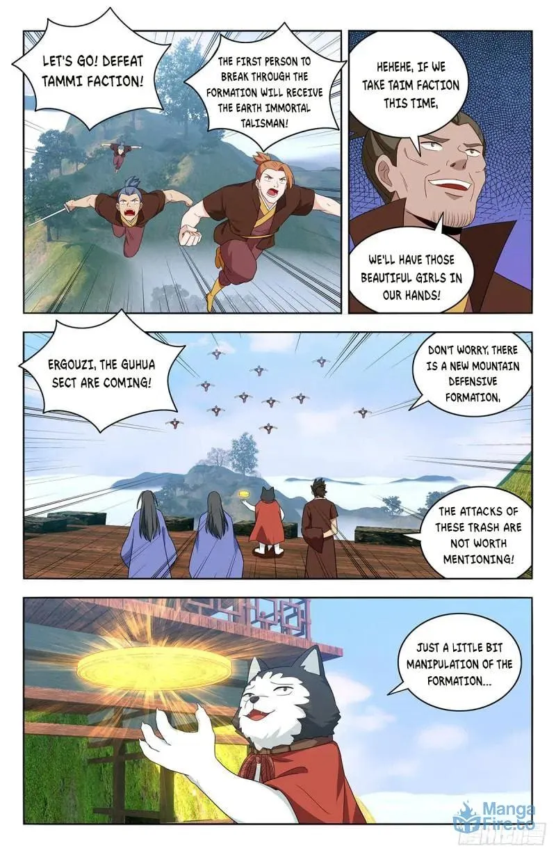 Read The Ultimate Scheming System (Colored) chapter 570 image 2 on Lezhin