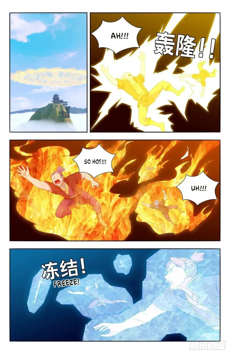 Read The Ultimate Scheming System (Colored) chapter 570 image 3 on Lezhin