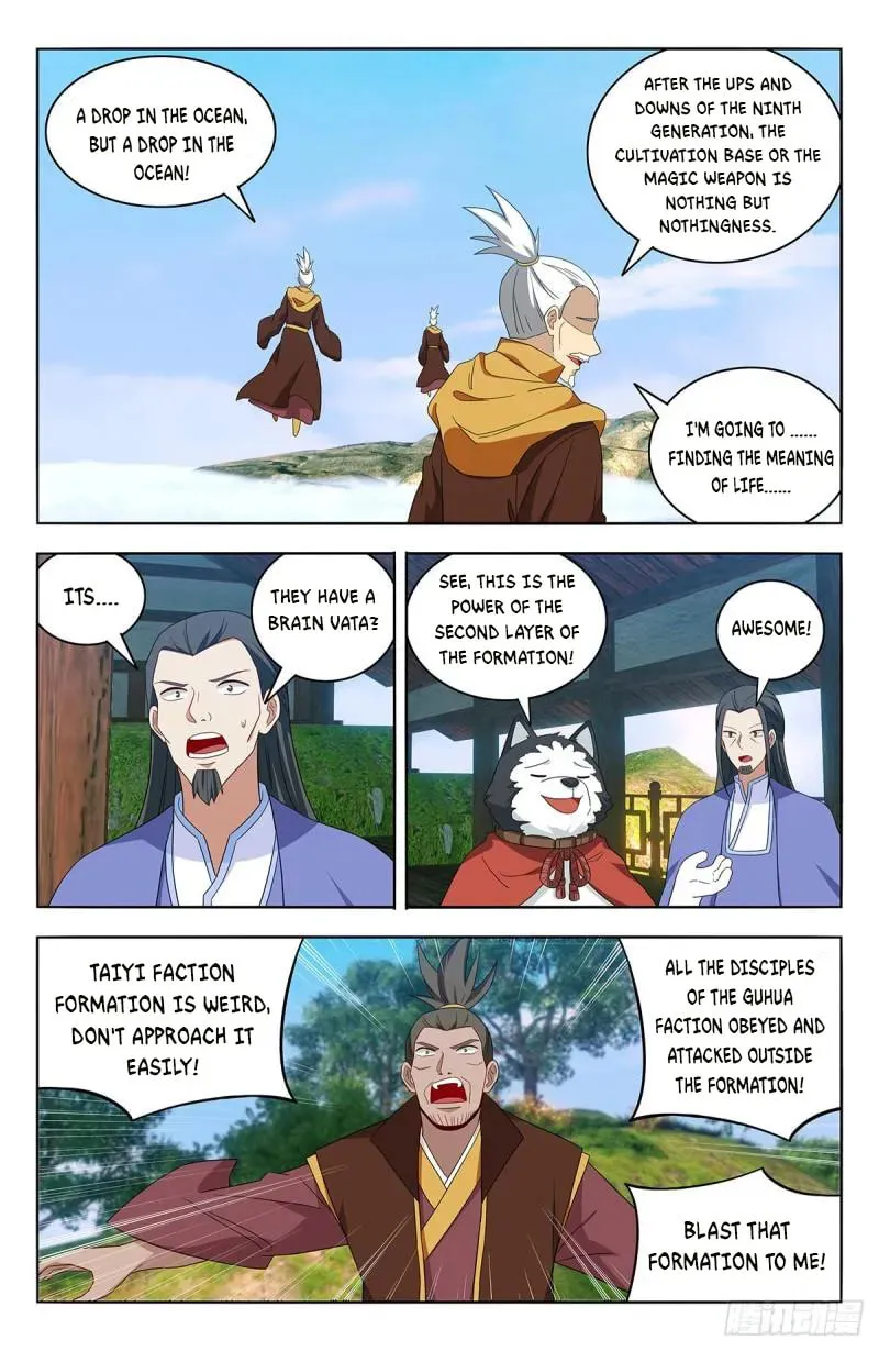 Read The Ultimate Scheming System (Colored) chapter 570 image 7 on Lezhin