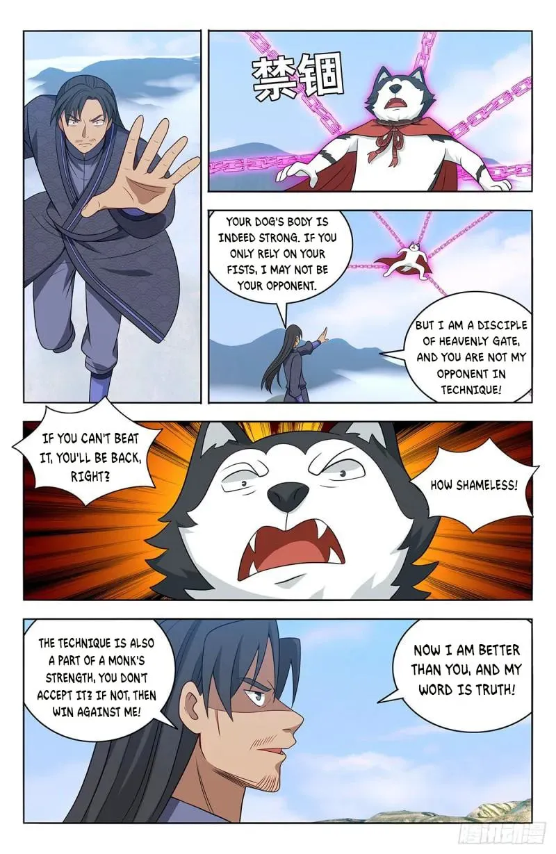 Read The Ultimate Scheming System (Colored) chapter 571 image 10 on Lezhin