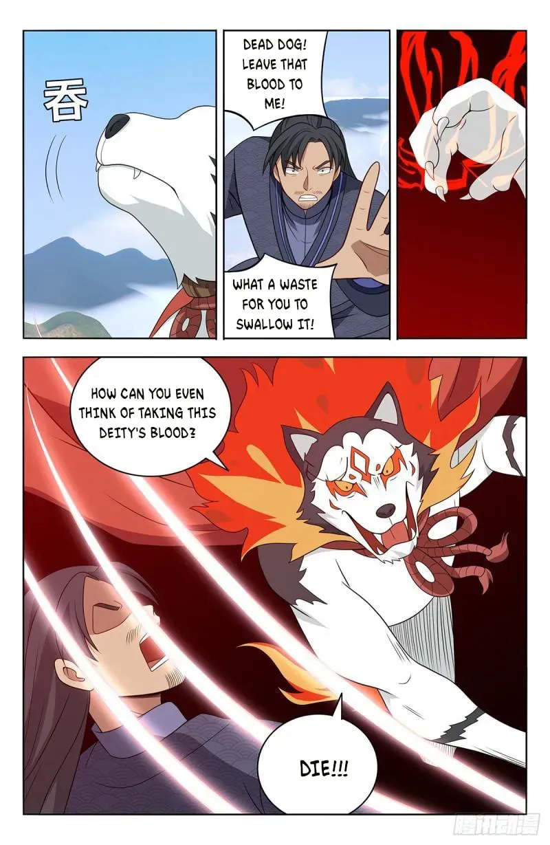Read The Ultimate Scheming System (Colored) chapter 571 image 12 on Lezhin