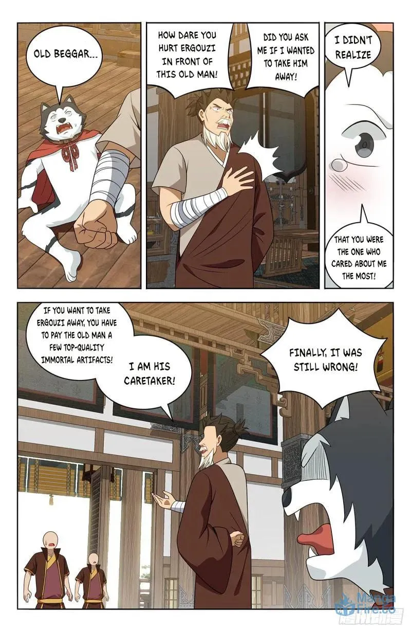 Read The Ultimate Scheming System (Colored) chapter 571 image 2 on Lezhin