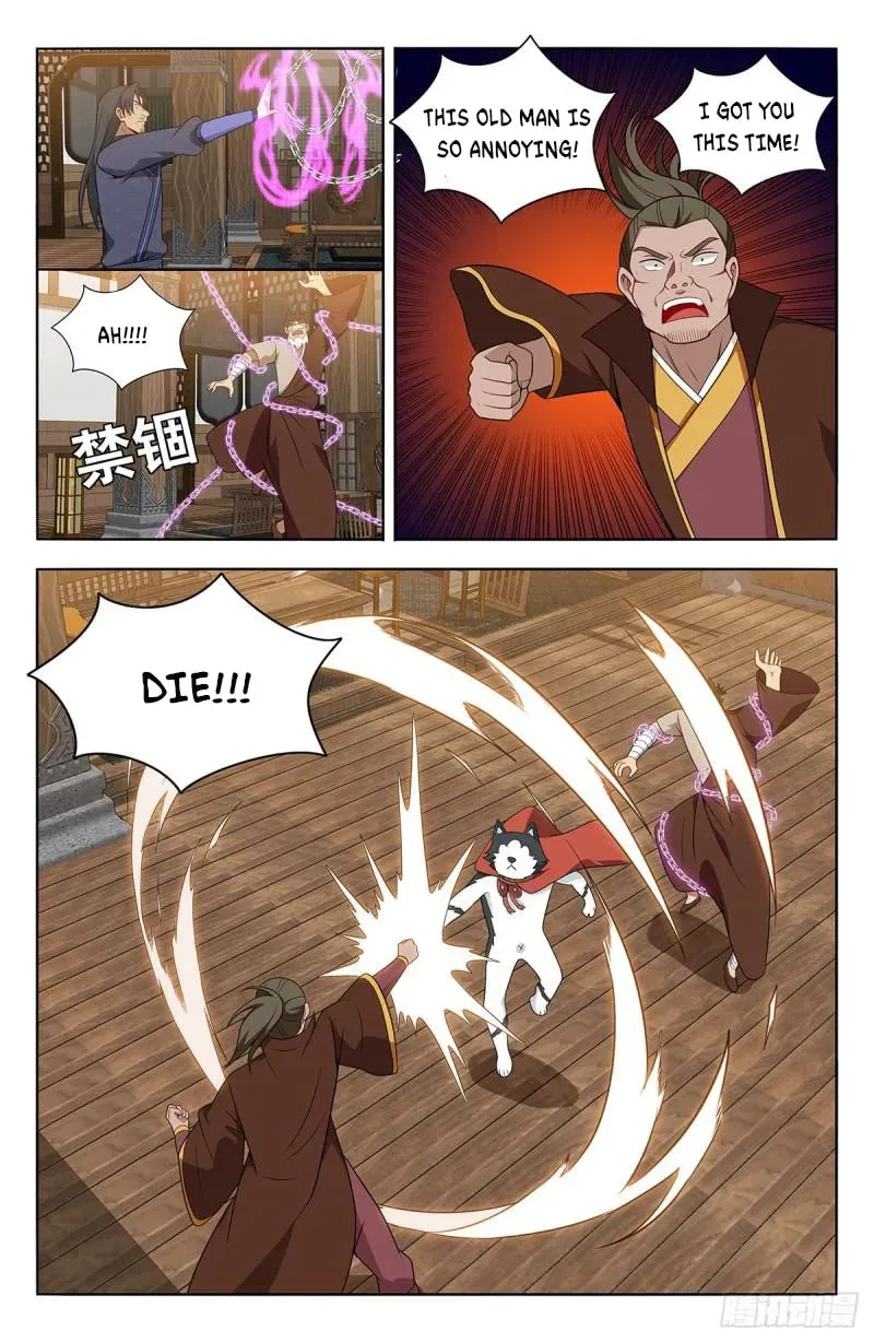 Read The Ultimate Scheming System (Colored) chapter 571 image 4 on Lezhin
