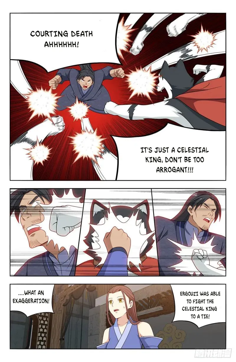 Read The Ultimate Scheming System (Colored) chapter 571 image 7 on Lezhin