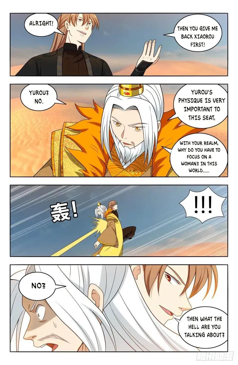 Read The Ultimate Scheming System (Colored) chapter 572 image 12 on Lezhin