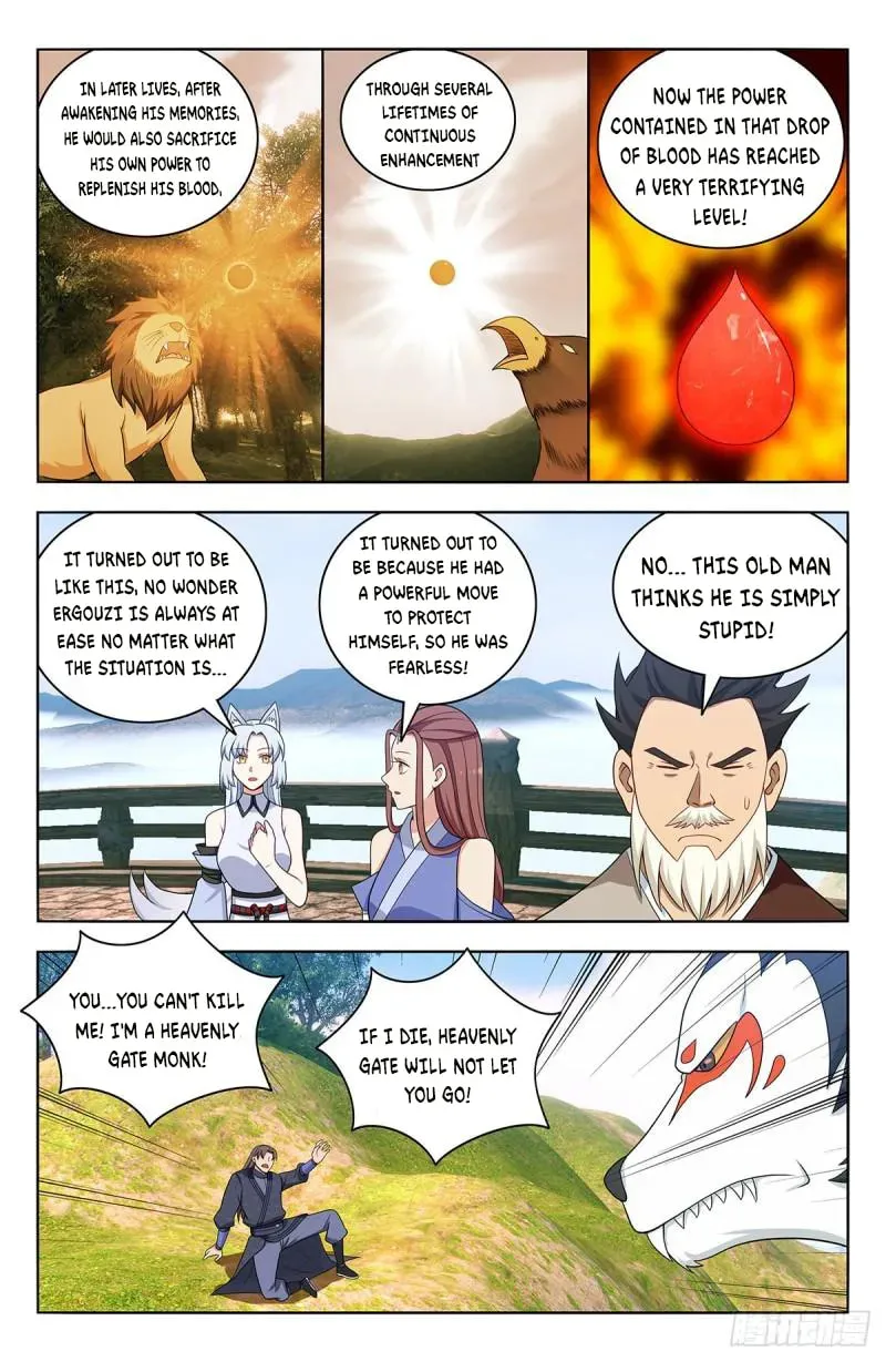 Read The Ultimate Scheming System (Colored) chapter 572 image 3 on Lezhin
