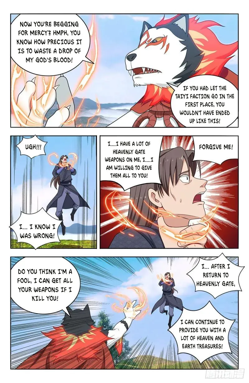 Read The Ultimate Scheming System (Colored) chapter 572 image 4 on Lezhin