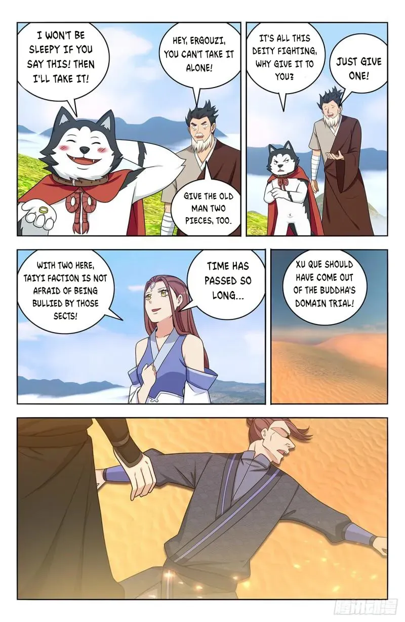 Read The Ultimate Scheming System (Colored) chapter 572 image 7 on Lezhin