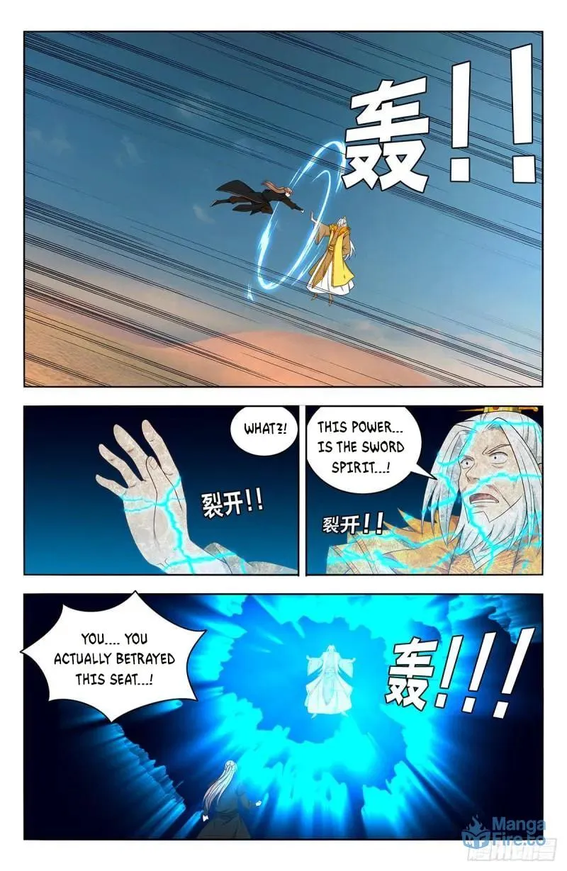 Read The Ultimate Scheming System (Colored) chapter 573 image 11 on Lezhin
