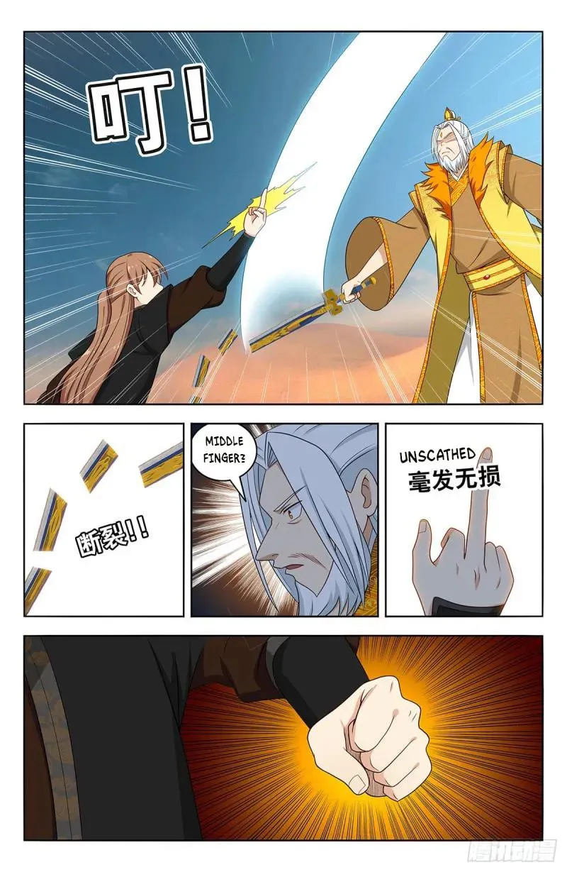 Read The Ultimate Scheming System (Colored) chapter 573 image 7 on Lezhin