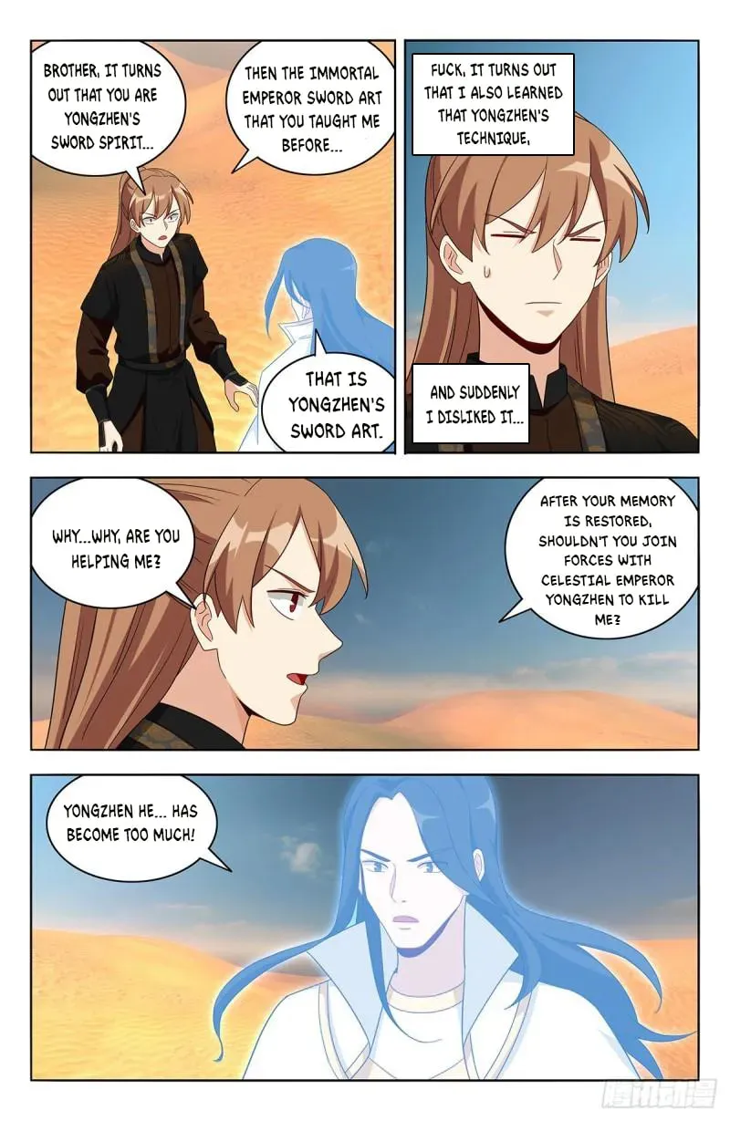 Read The Ultimate Scheming System (Colored) chapter 574 image 1 on Lezhin