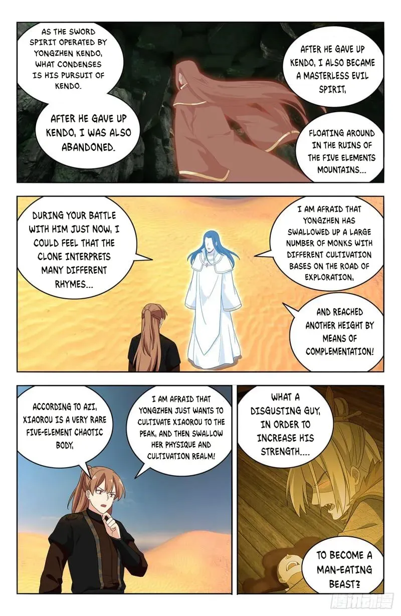 Read The Ultimate Scheming System (Colored) chapter 574 image 3 on Lezhin