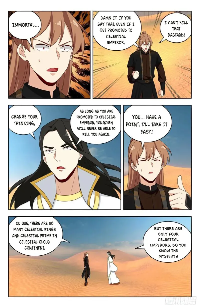 Read The Ultimate Scheming System (Colored) chapter 574 image 7 on Lezhin