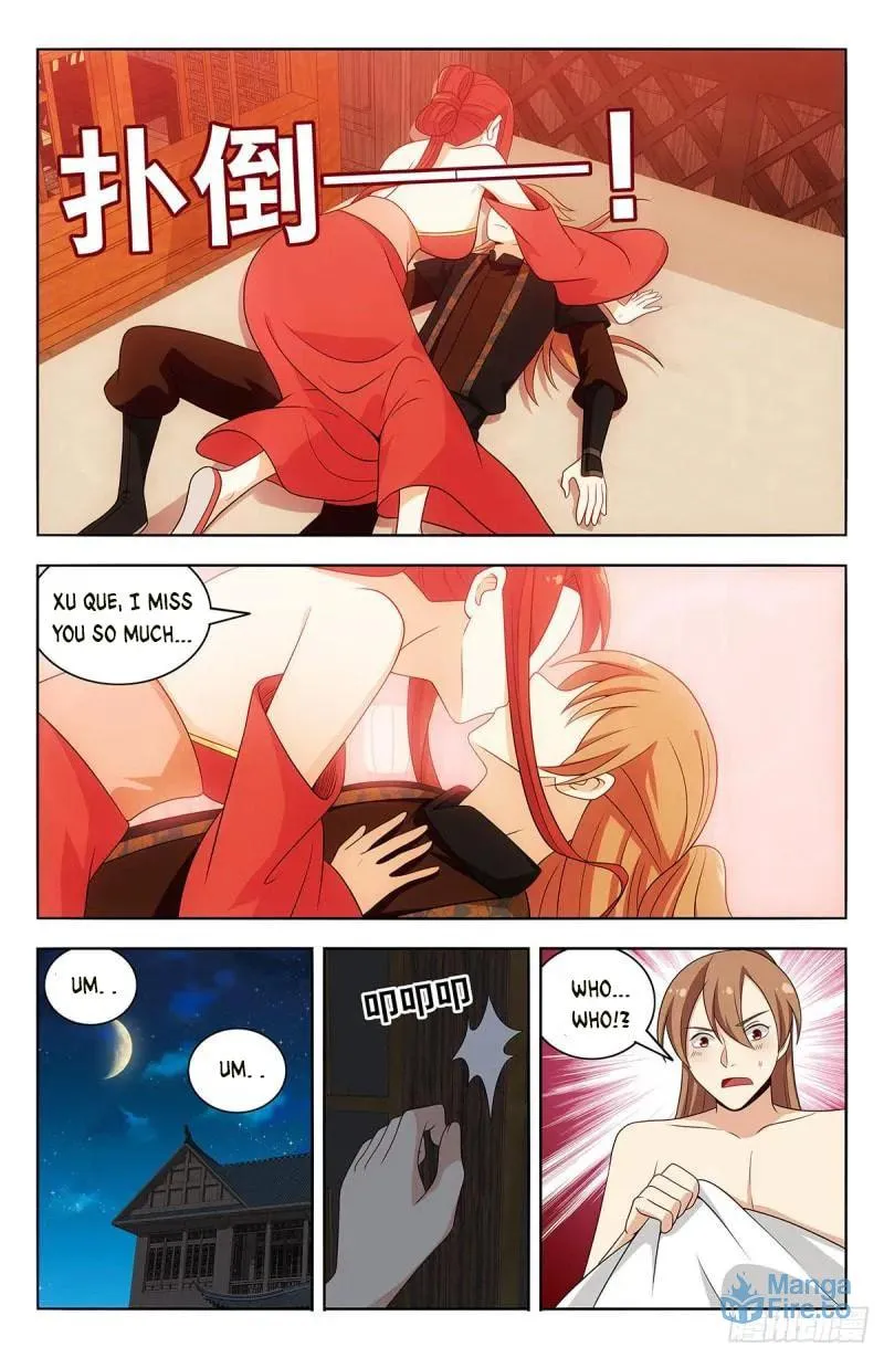 Read The Ultimate Scheming System (Colored) chapter 575 image 11 on Lezhin
