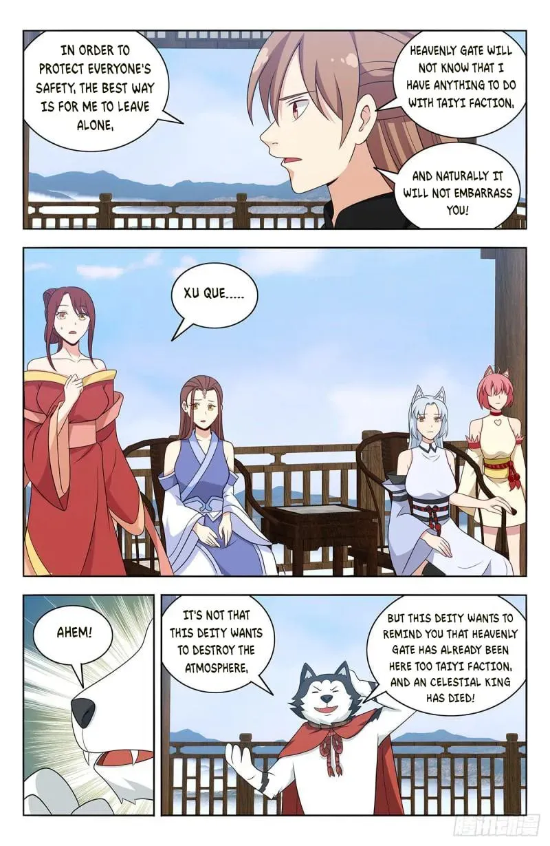 Read The Ultimate Scheming System (Colored) chapter 575 image 4 on Lezhin