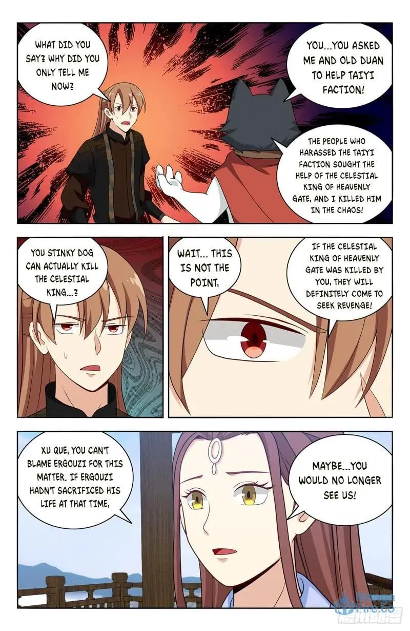 Read The Ultimate Scheming System (Colored) chapter 575 image 5 on Lezhin