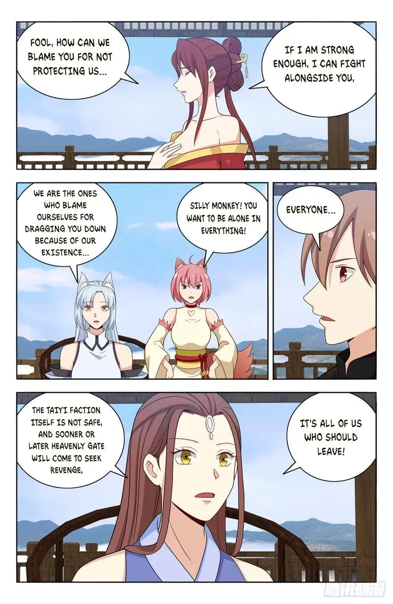 Read The Ultimate Scheming System (Colored) chapter 575 image 6 on Lezhin
