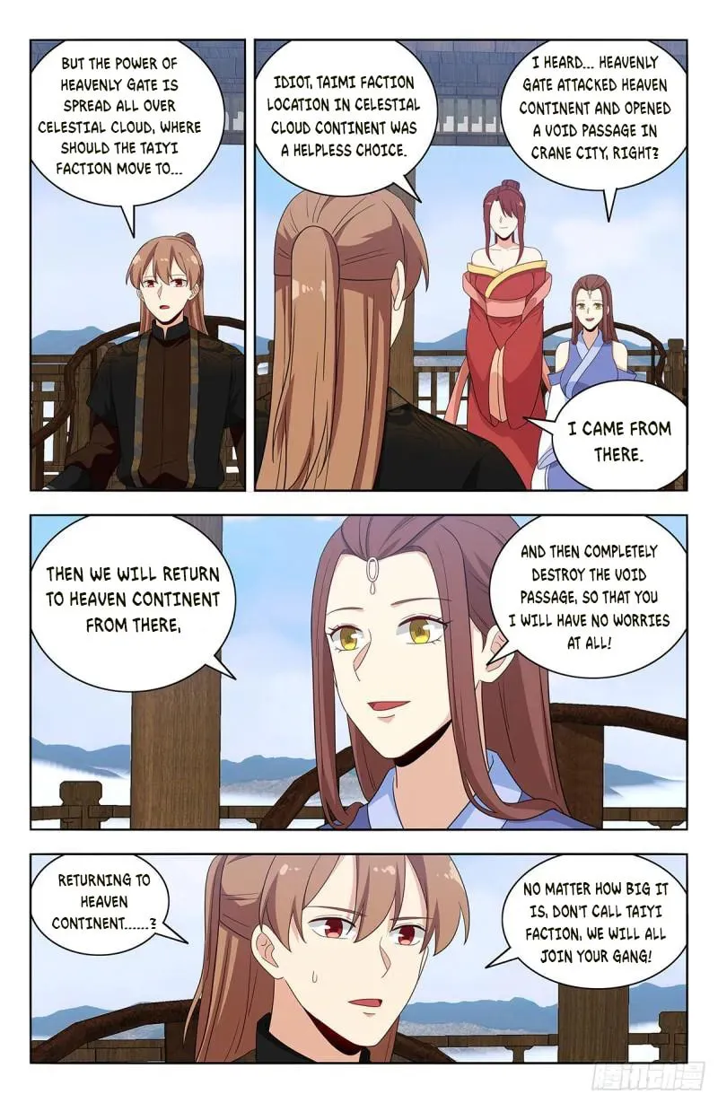 Read The Ultimate Scheming System (Colored) chapter 575 image 7 on Lezhin