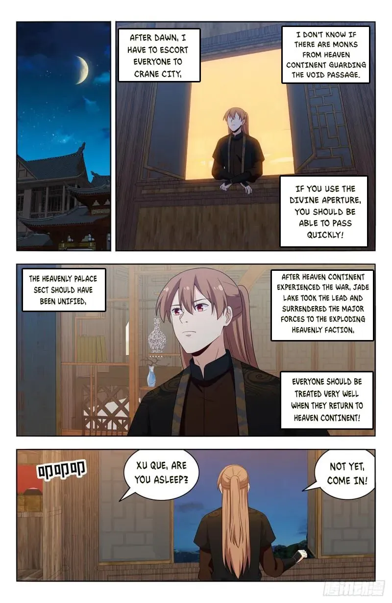 Read The Ultimate Scheming System (Colored) chapter 575 image 9 on Lezhin