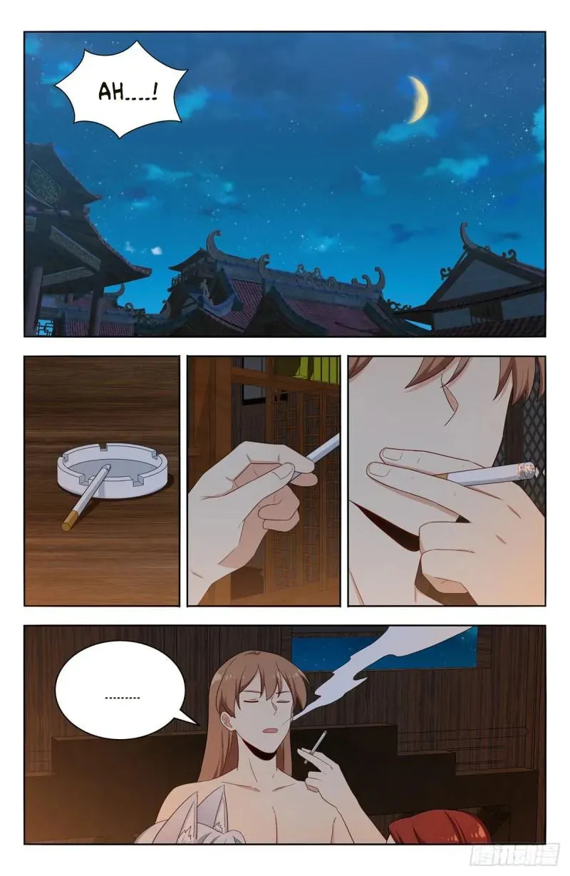 Read The Ultimate Scheming System (Colored) chapter 576 image 1 on Lezhin