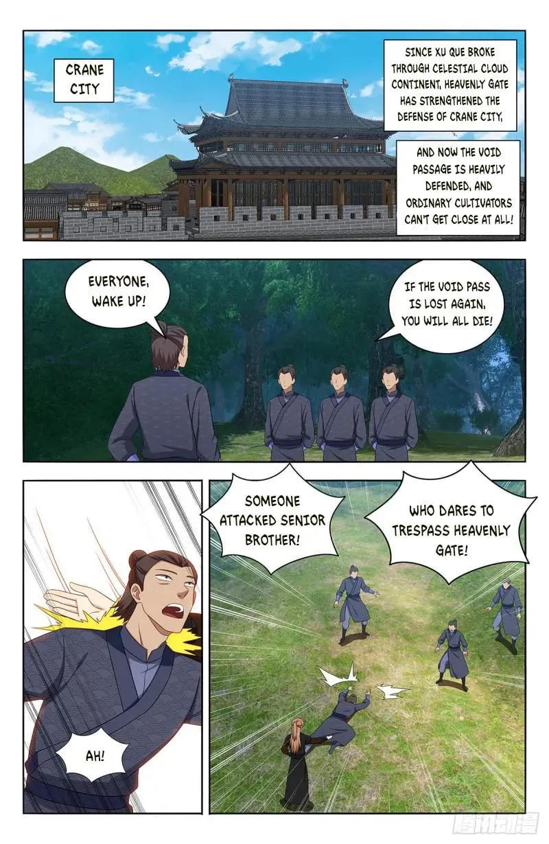 Read The Ultimate Scheming System (Colored) chapter 576 image 4 on Lezhin