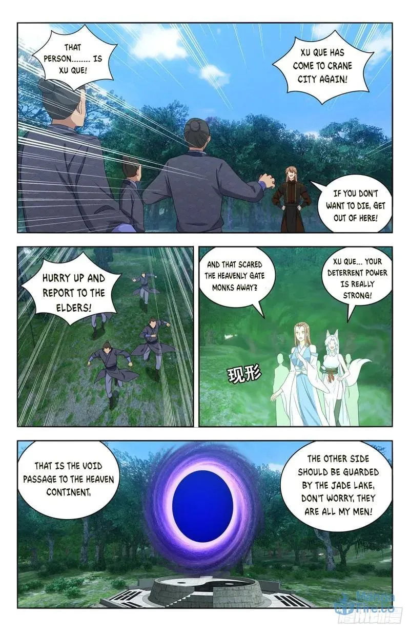 Read The Ultimate Scheming System (Colored) chapter 576 image 5 on Lezhin