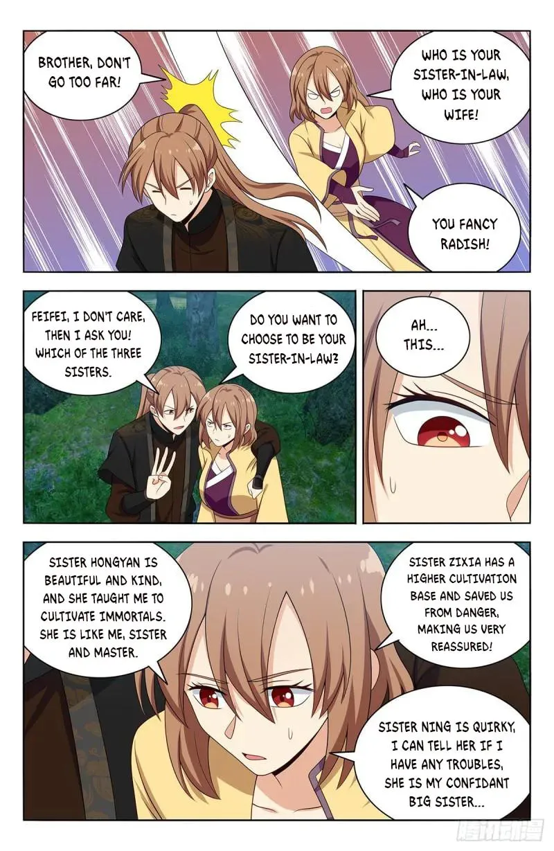 Read The Ultimate Scheming System (Colored) chapter 577 image 6 on Lezhin