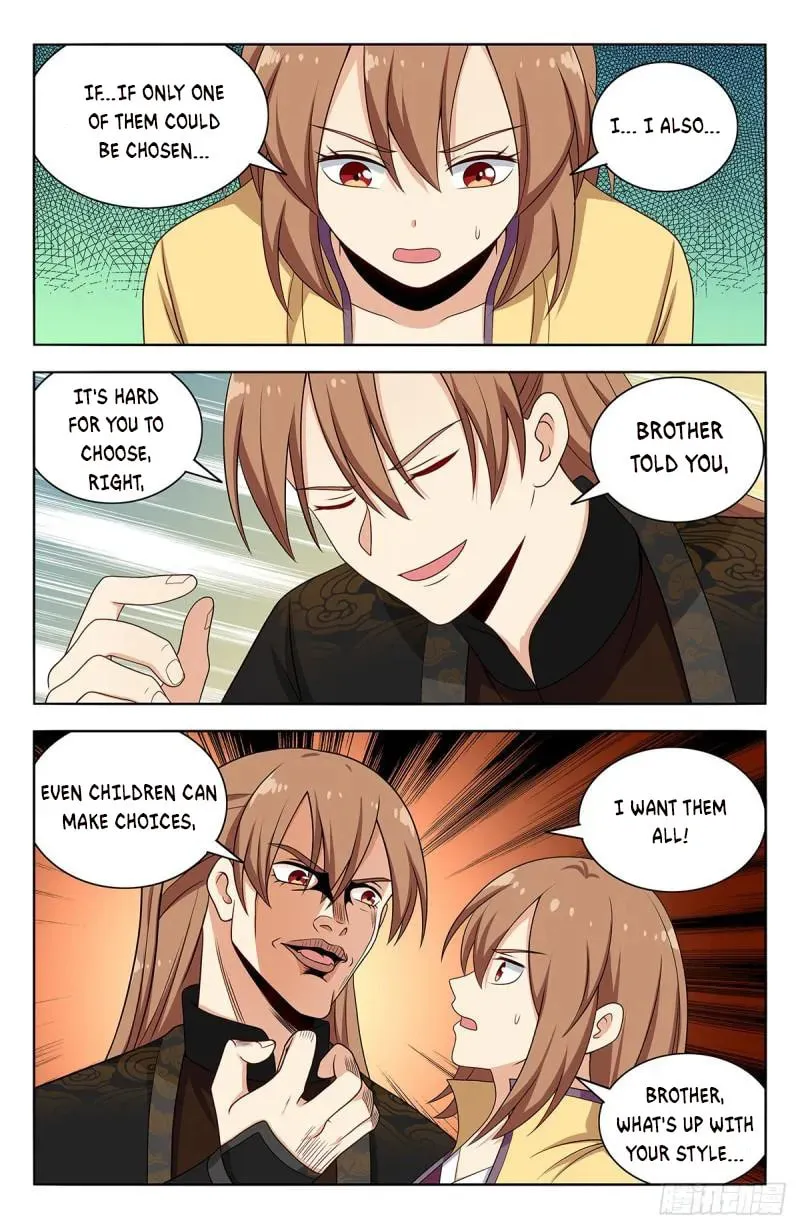 Read The Ultimate Scheming System (Colored) chapter 577 image 7 on Lezhin