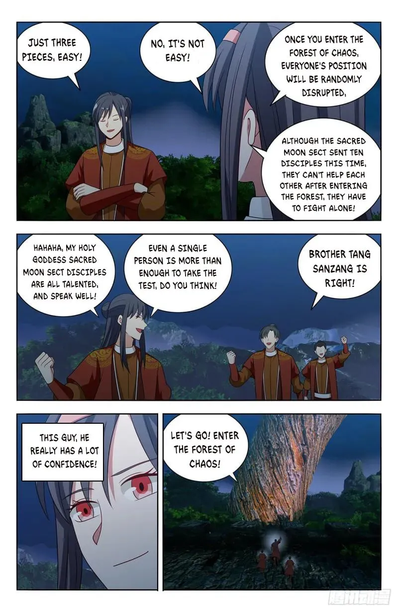 Read The Ultimate Scheming System (Colored) chapter 578 image 12 on Lezhin
