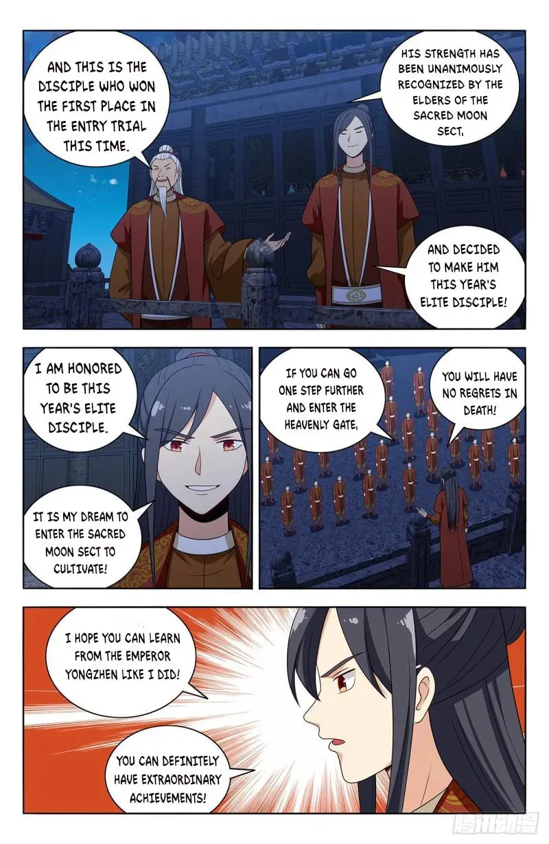 Read The Ultimate Scheming System (Colored) chapter 578 image 6 on Lezhin