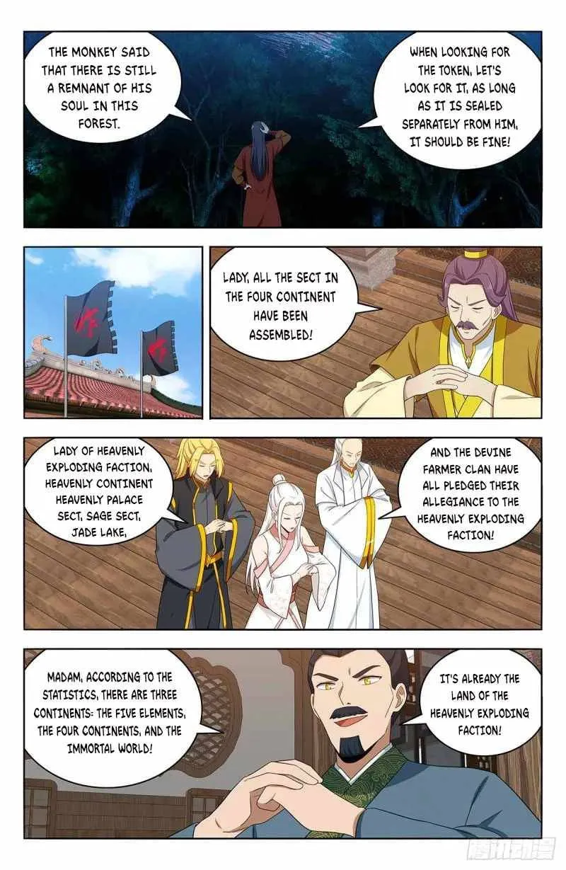 Read The Ultimate Scheming System (Colored) chapter 580 image 10 on Lezhin