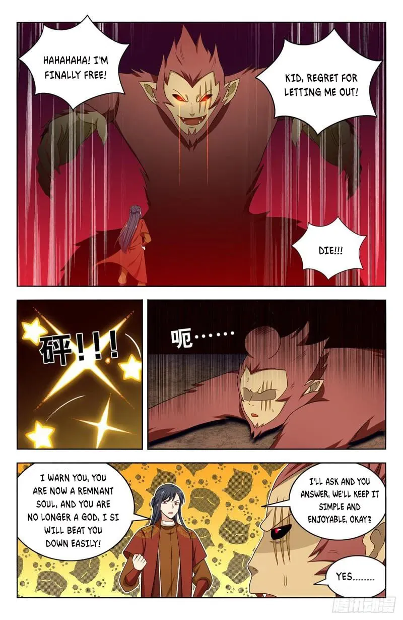 Read The Ultimate Scheming System (Colored) chapter 581 image 12 on Lezhin
